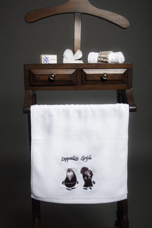 Gleðileg jól - barnarúmföt