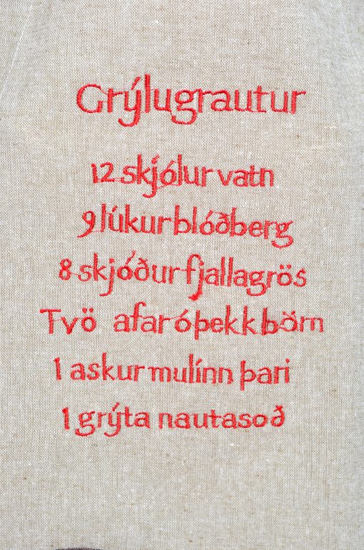 Jólasvunta - Grýla /Leppalúði