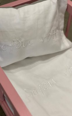 Dúkkurúmföt Sofðu Rótt -  fyrir leik, ímyndunarafl og hlýju